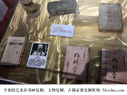 芜湖-艺术商盟是一家知名的艺术品宣纸印刷复制公司
